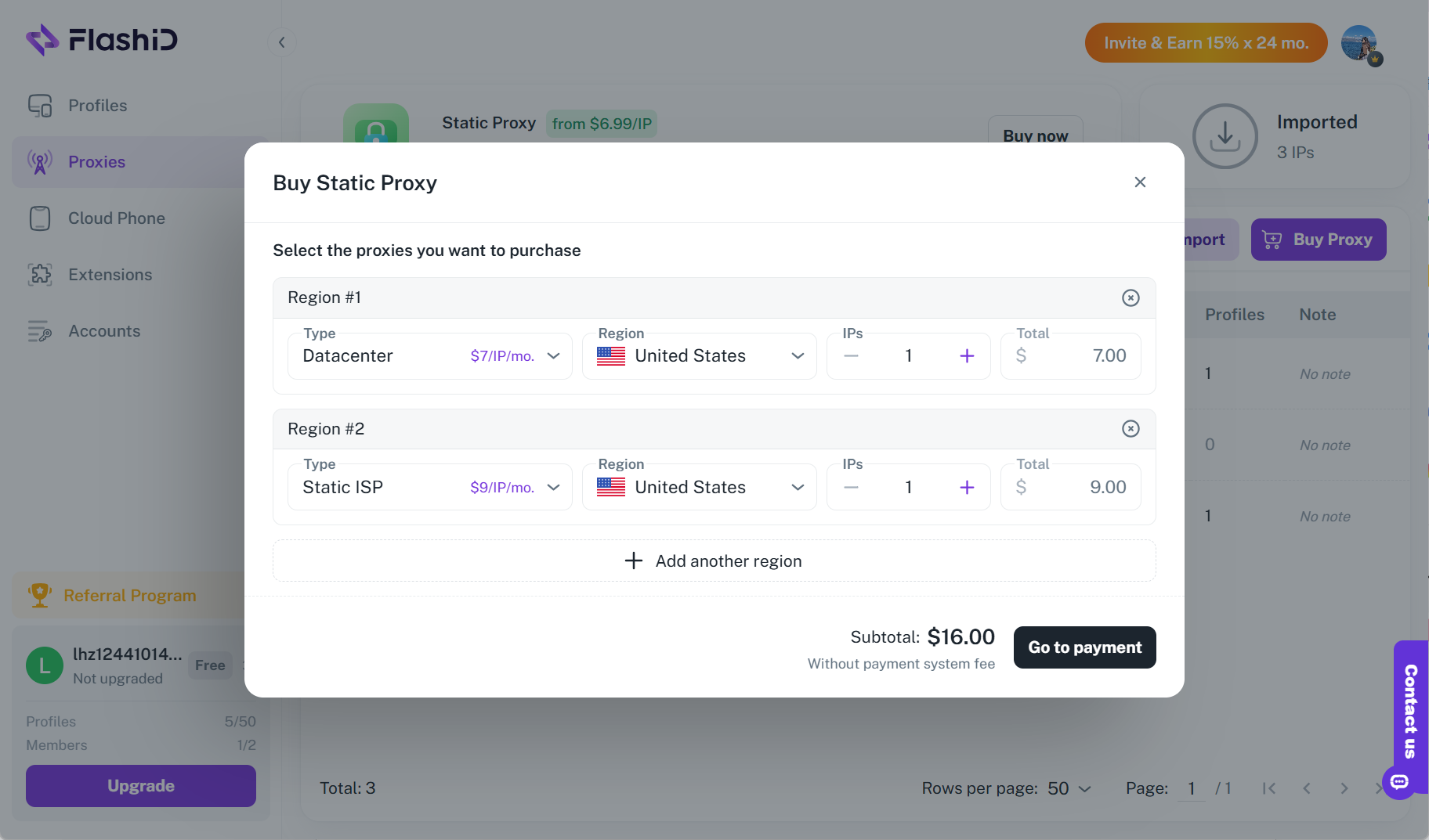 FlashID yerleşik proxy ekranı: bölgeye göre statik proxy alma.